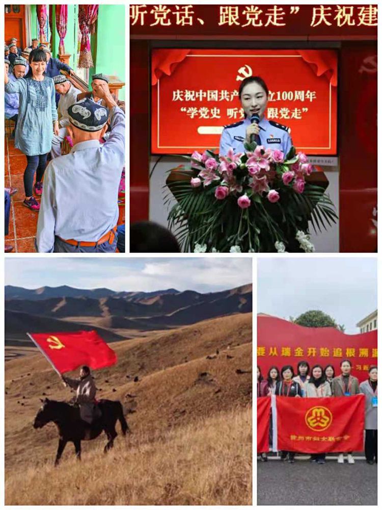 zoty中欧
