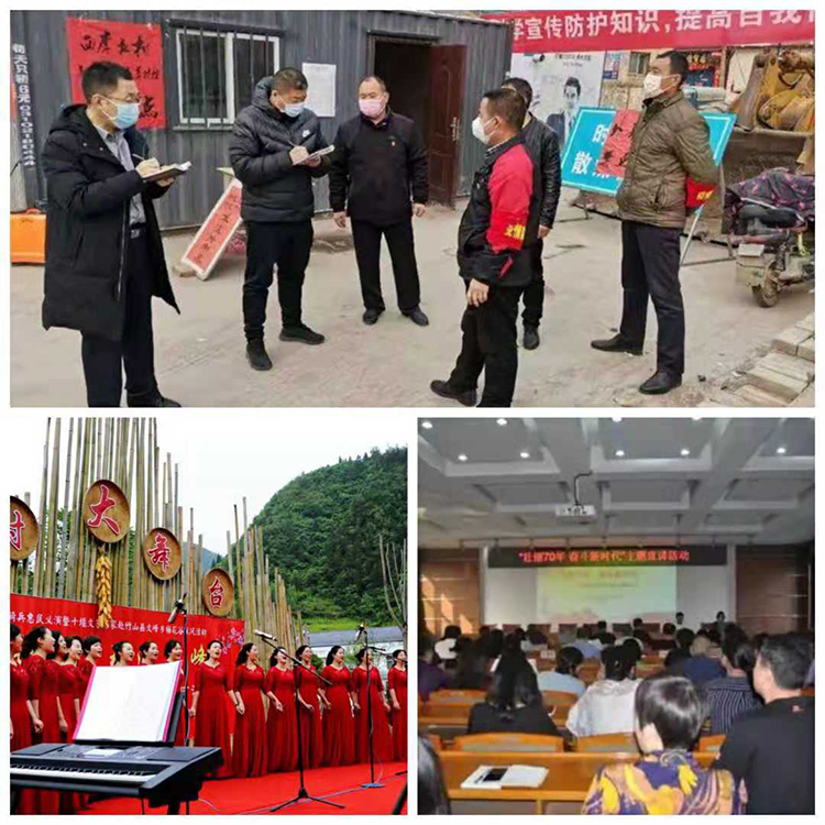 zoty中欧