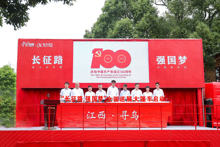 zoty中欧